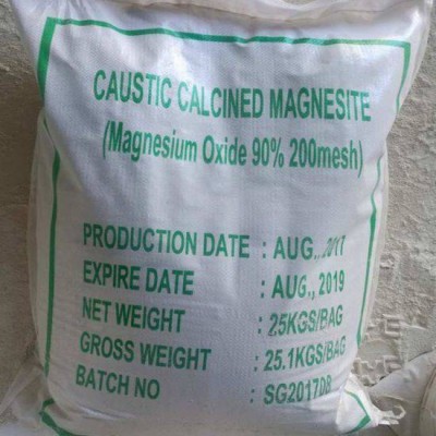 Magiesium oxide (MgO)